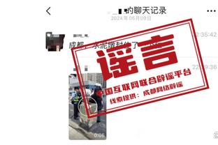 新利体育网址登录截图0